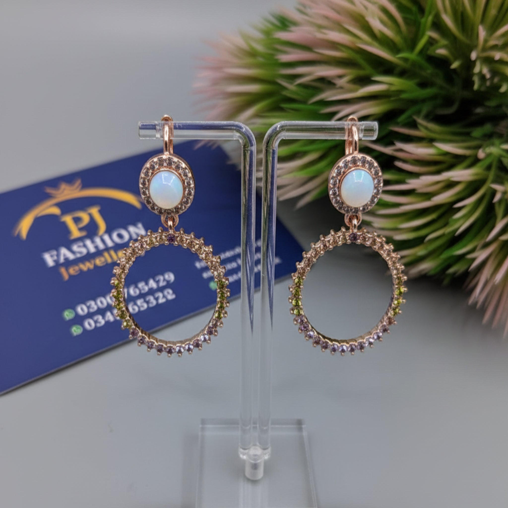 Simple Rounded Ear Studs (FSE196)