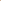 Egyptian Stone Maala Set (FDM1)