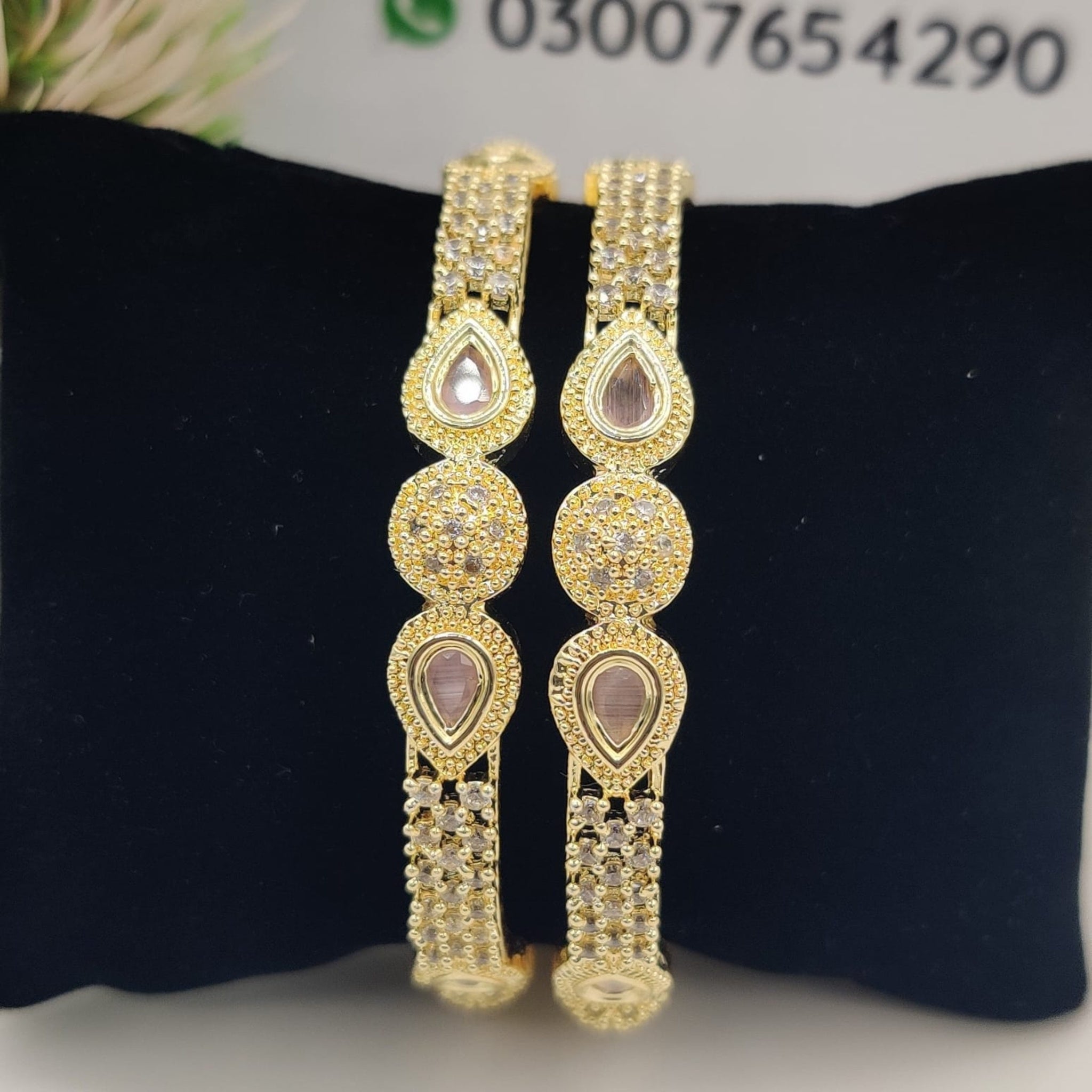 Drop AD Karrat 2 Pc (FSAB59)