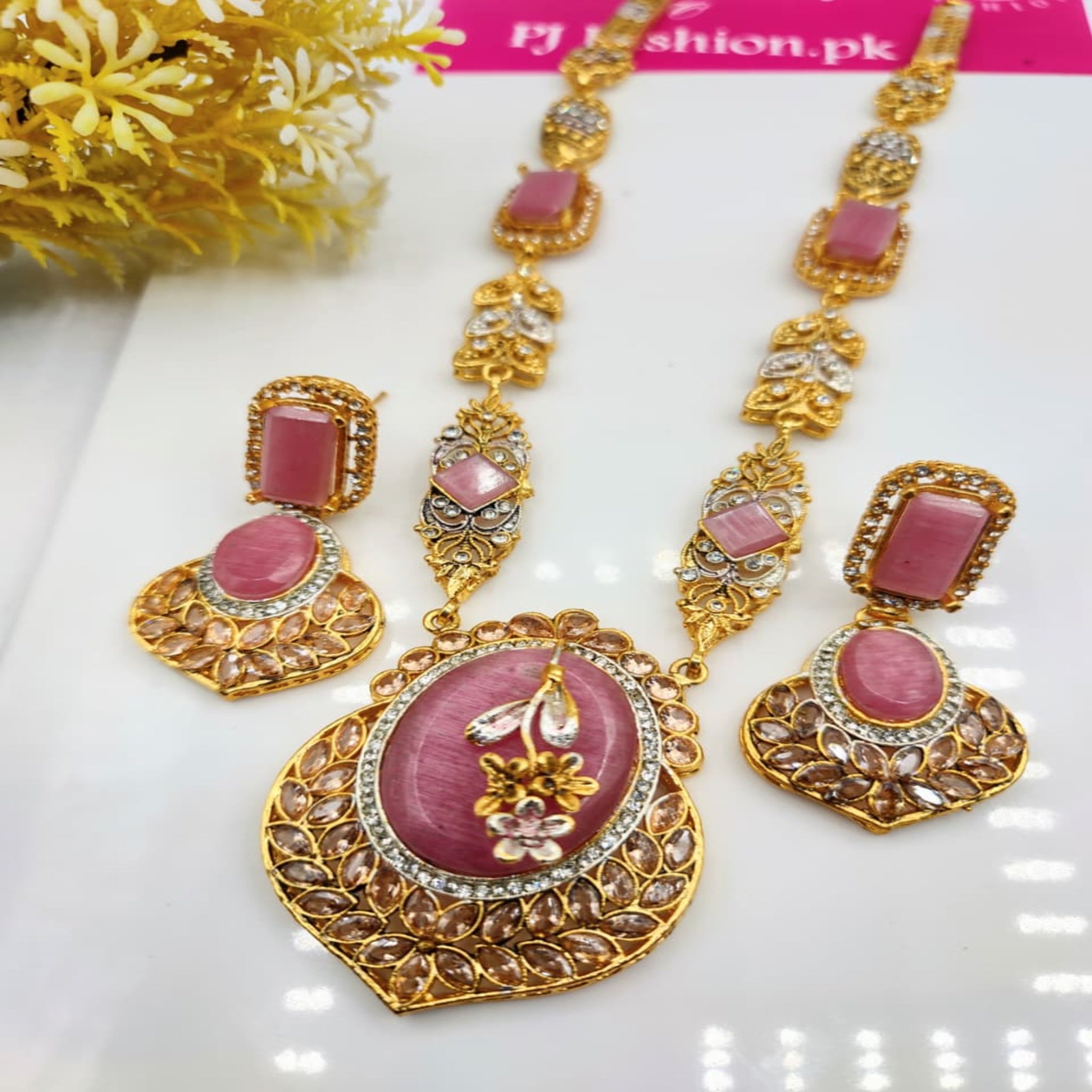 Egyptian Fancy Maala Set (FDM99)