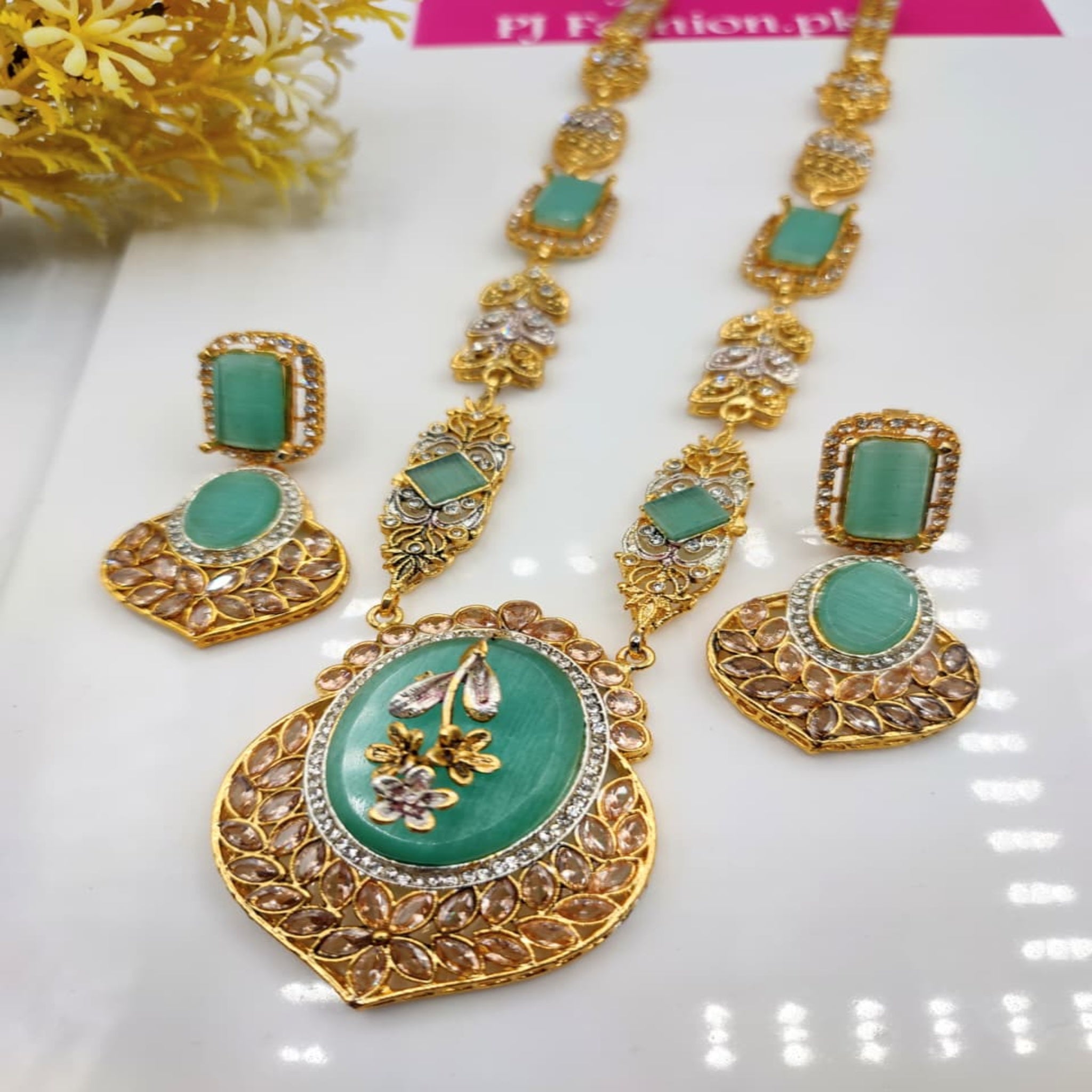 Egyptian Fancy Maala Set (FDM99)