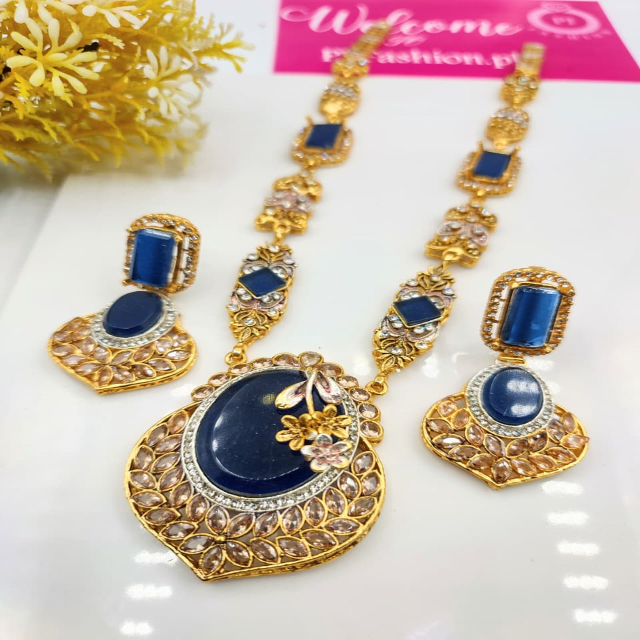 Egyptian Fancy Maala Set (FDM99)